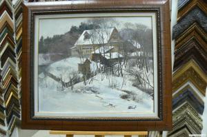 Кривель