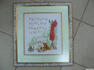 Оформление со слипом